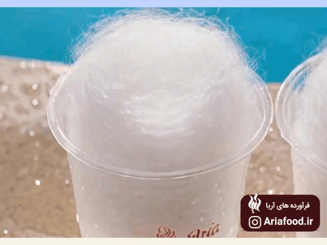 پشمک