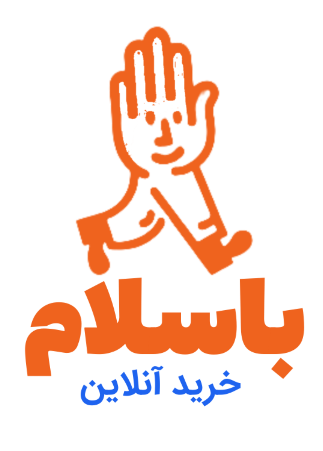خرید محصولات از طریق باسلام